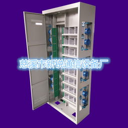 慈溪市新銳通信設備廠 通訊設備報價與品牌介紹